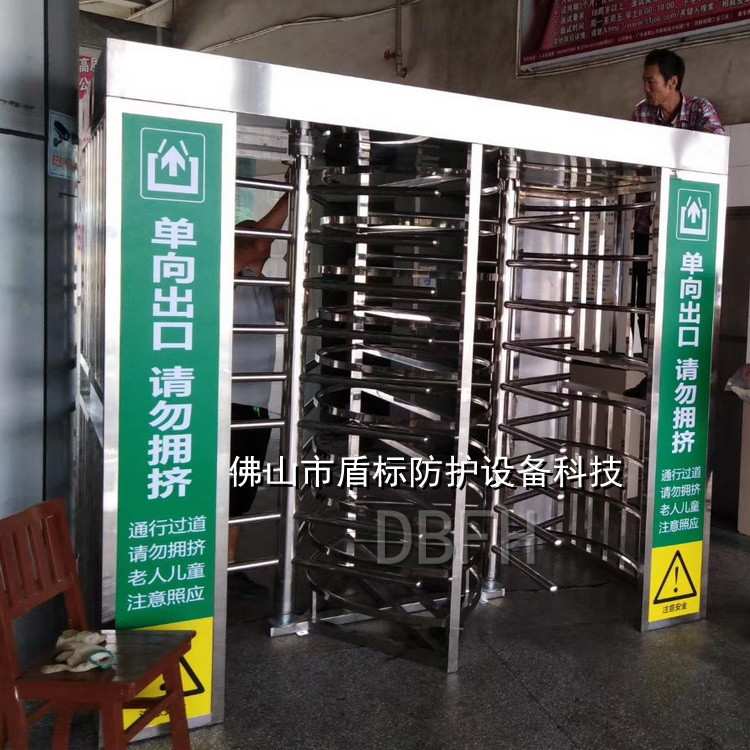 河南单通道十字旋转门工地双通道全高转闸单向十字梳状高旋滚闸门