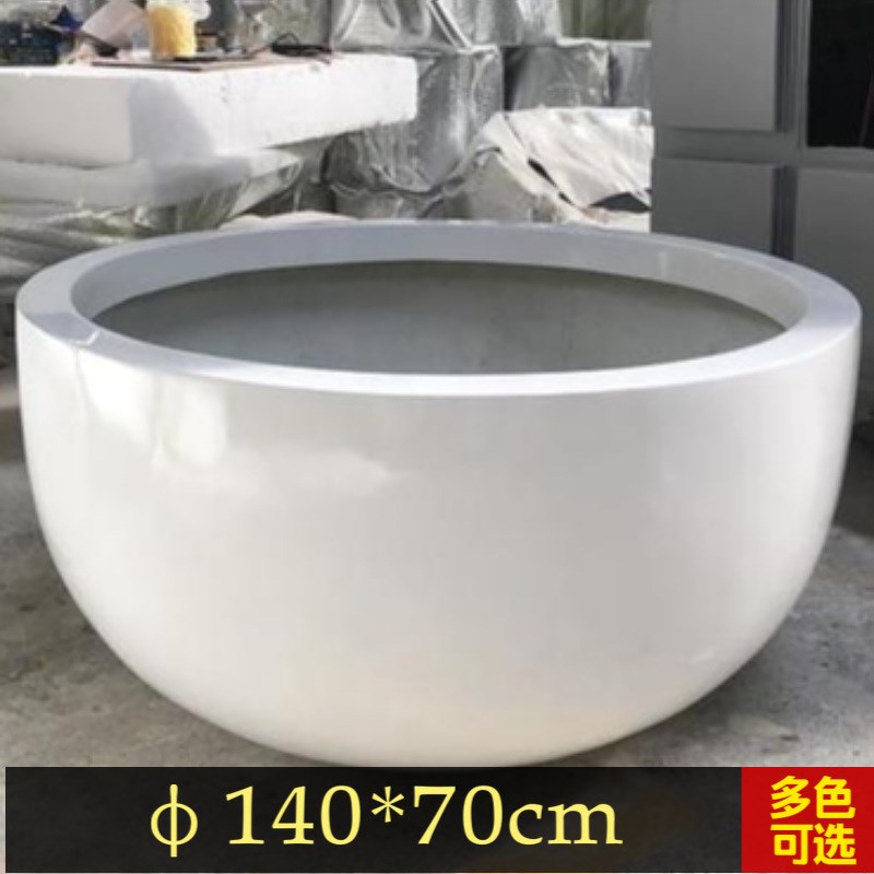 玻璃钢球形花盆户外广场简约花箱C花缸酒店商场美陈园林景观大花