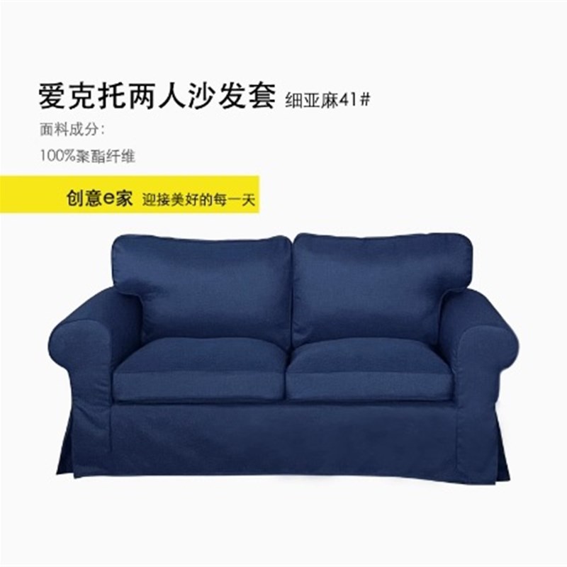 北欧现代简约风k沙发小户型爱克托双人沙发宅寂风沙发