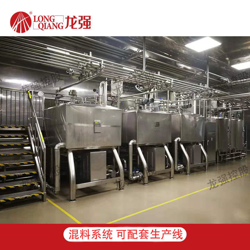 小型不锈钢果蔬饮料前调配系统