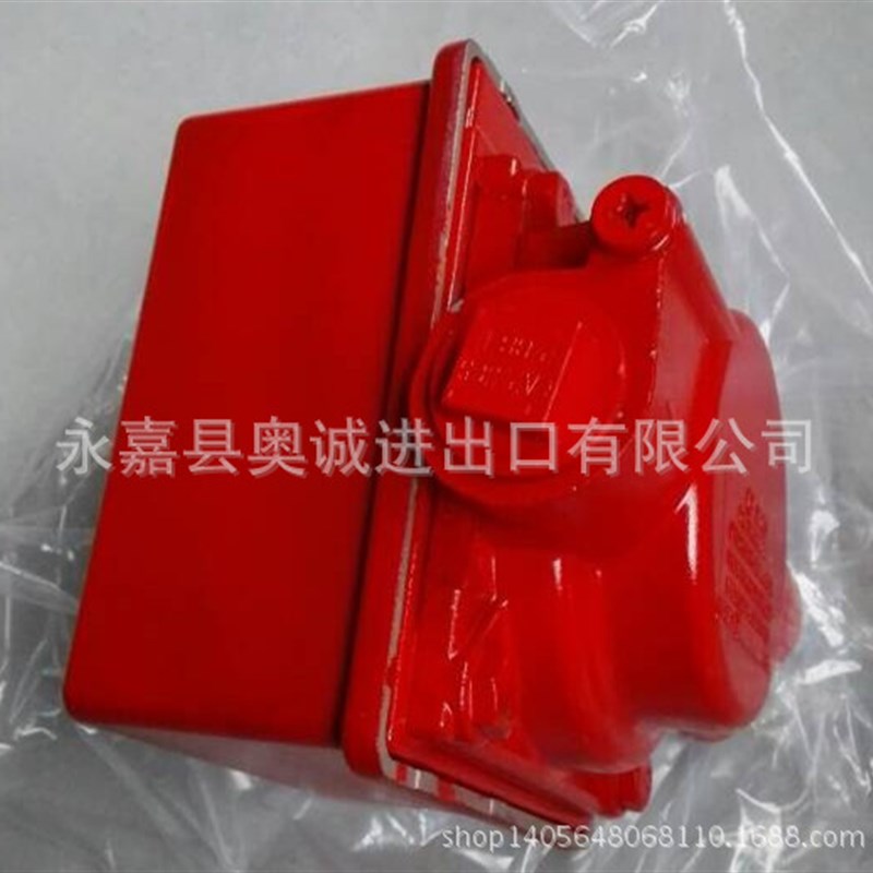 小型微型流量计 汽油柴油流v量计 小流量车用流量表 机械配加油泵