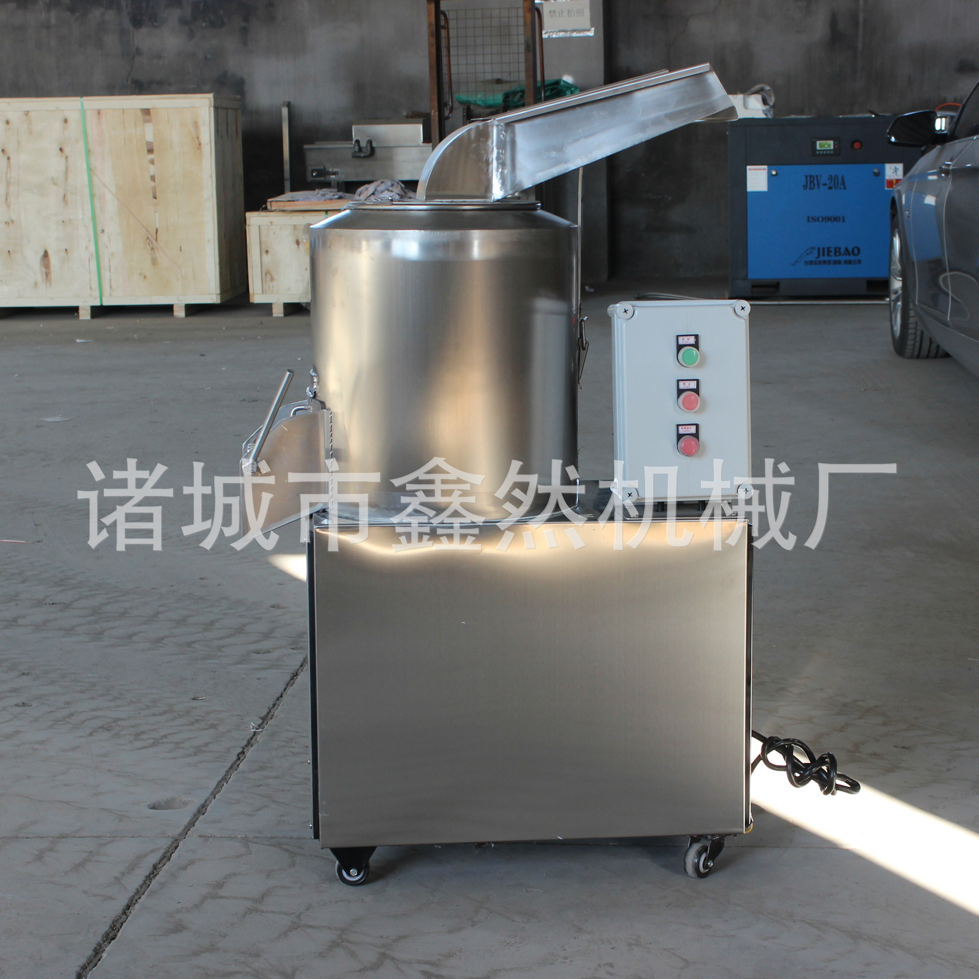 商用不锈钢果蔬打浆打泥机