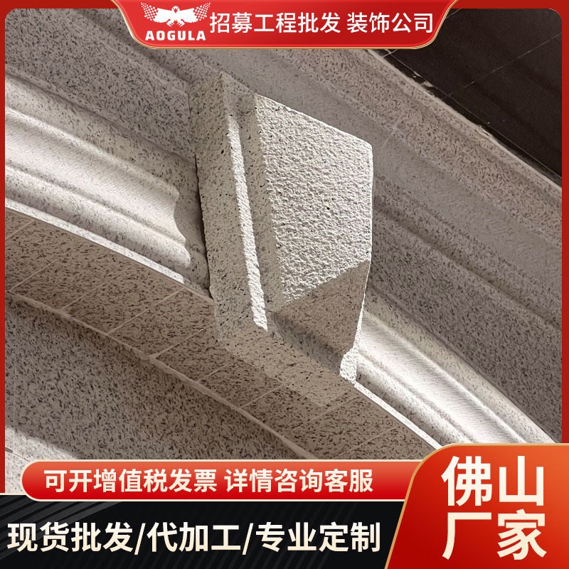 新中式自建d房门头锁装饰外墙砖装饰欧式别墅窗头锁花岗岩装饰线