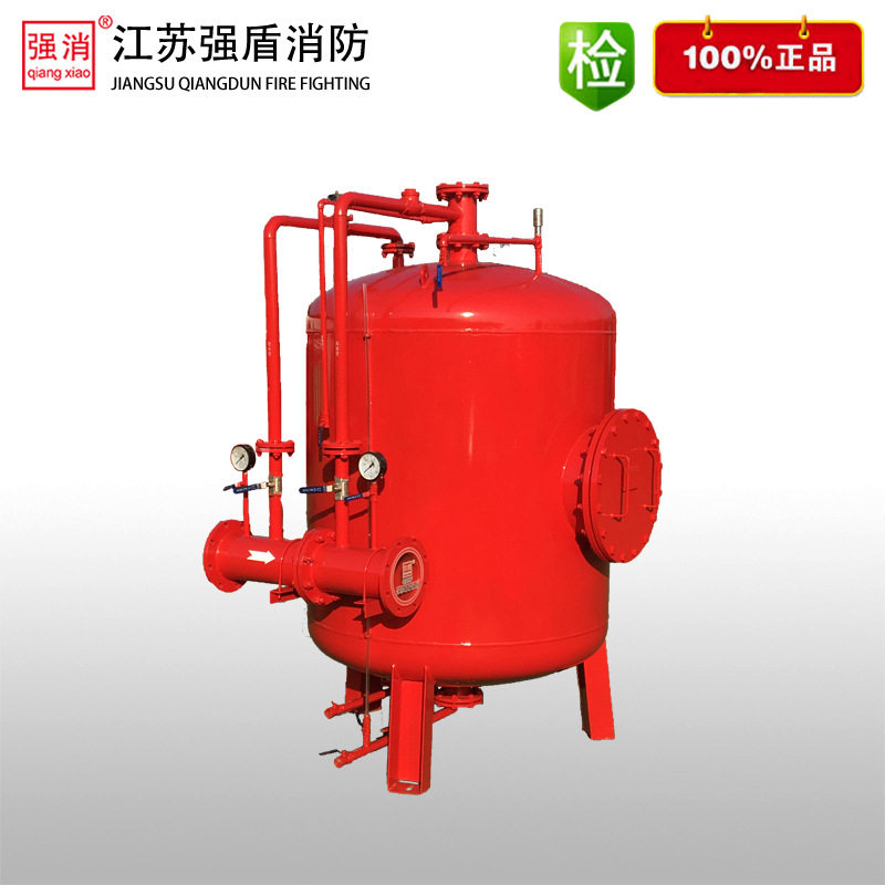 闭式泡沫液罐水喷淋系统灭火设备立式固定压力式比例混合装置贮罐