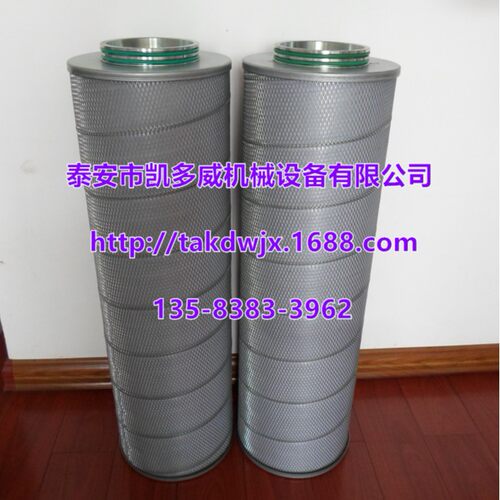 复盛油气分离器芯多型号适配
