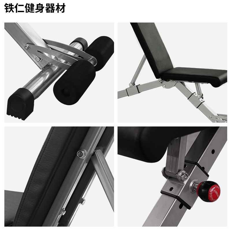 家用哑铃凳卧推凳折叠家庭多功能飞鸟G健身椅子器材仰卧起坐辅助