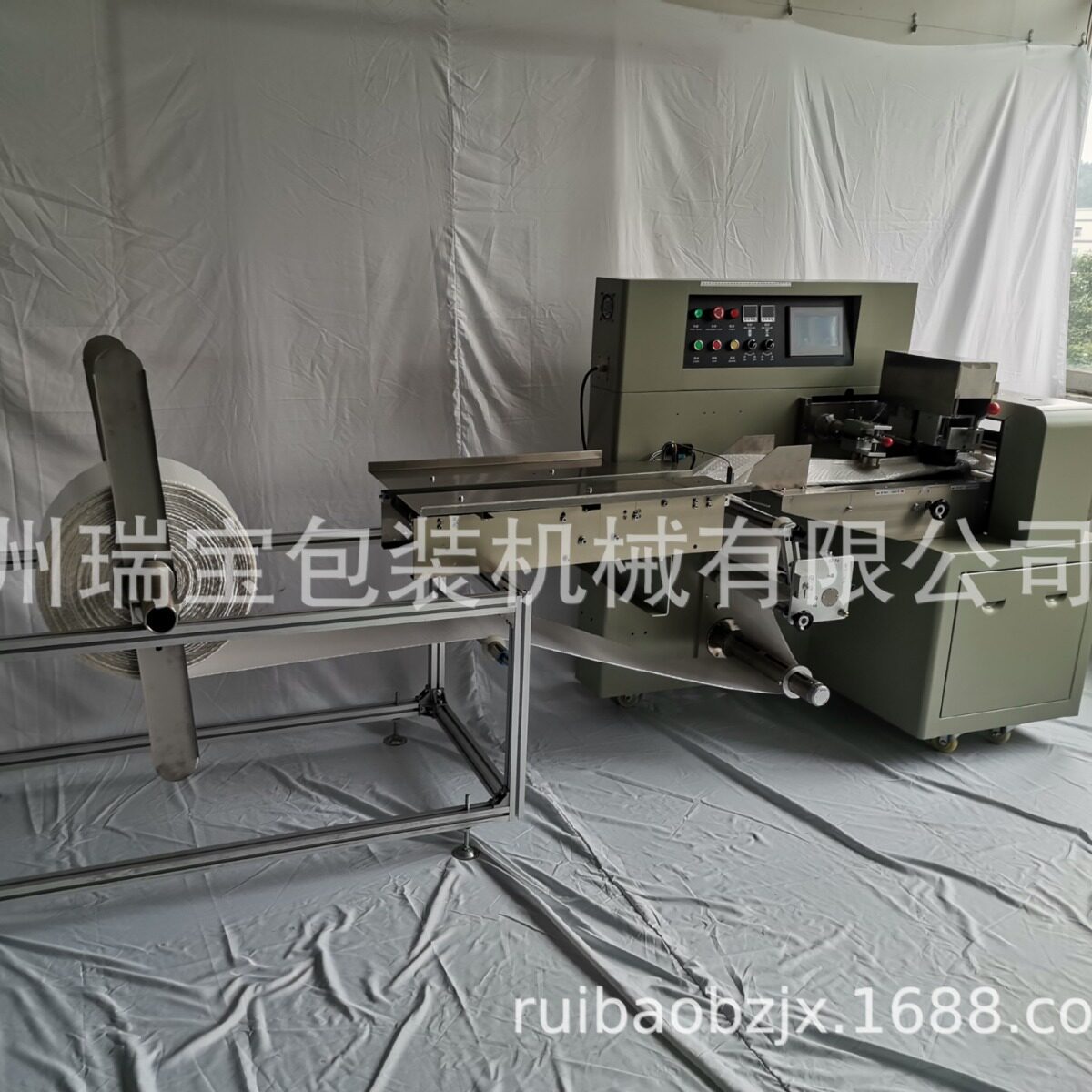 全自动气泡膜枕式包装机 快递珠光膜防震包装机 电商珍珠棉打包机