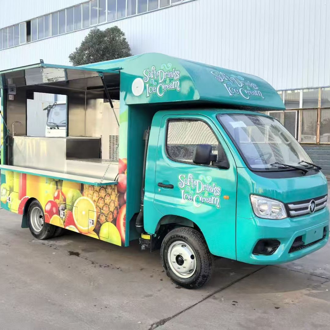 户外房车汉堡炸鸡小吃售货车