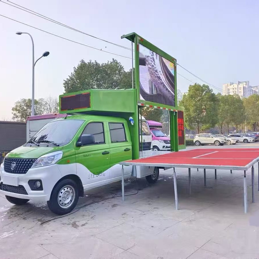 双排舞台车 出口五十铃蓝牌多媒体LED广告车 演唱会移动宣传车