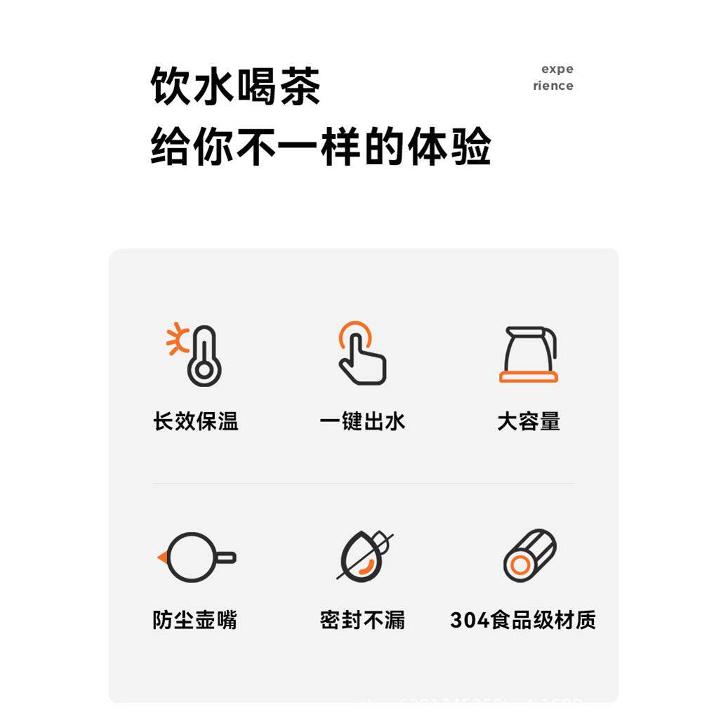 304不锈钢内胆小号真空保温壶迷你暧瓶家用保温瓶带茶格热水壶1升