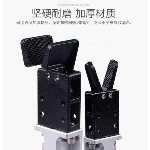 有信夹具1815S/S1机械手配件水口夹加宽加大夹头夹子注塑机夹爪