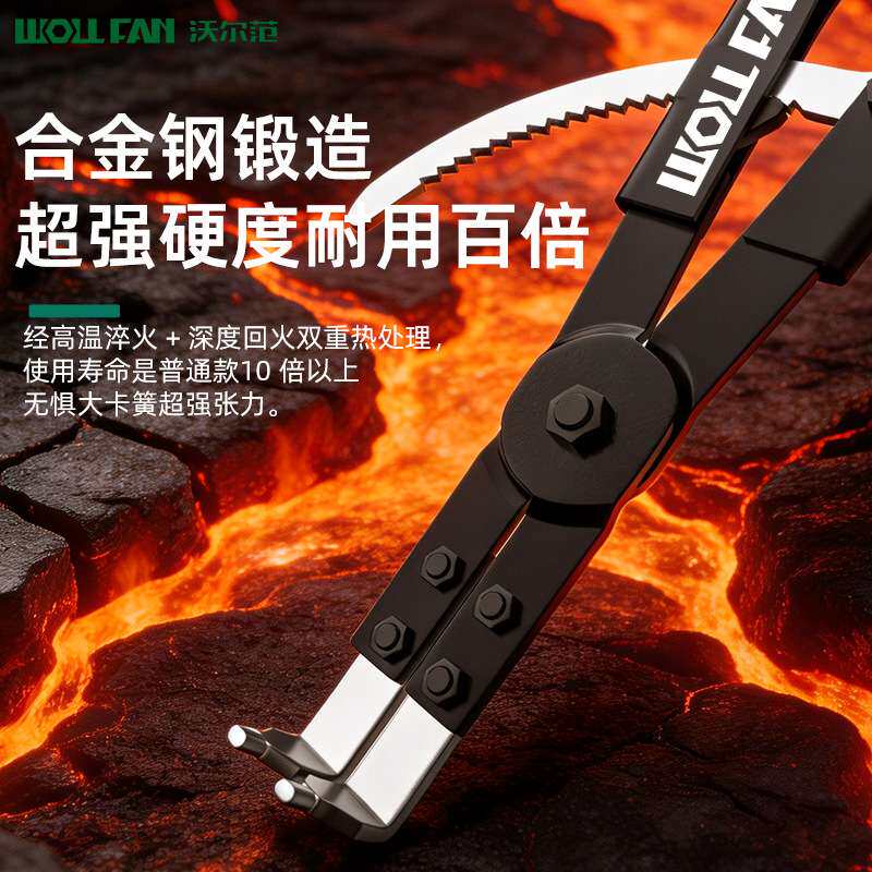 20寸重型卡簧钳工业级大号内外两用卡环钳轴用弯嘴卡黄钳汽修工