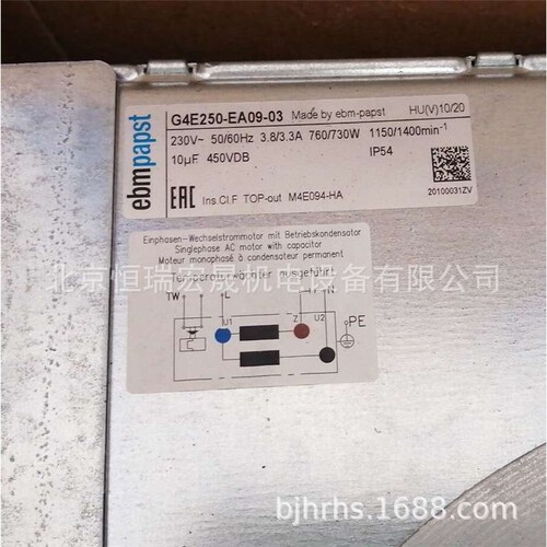 G4E250-EA09-03 德国ebmpapst 230V 3.8A 760W 1150转 离心风机