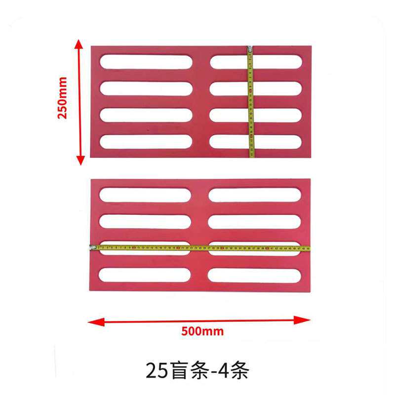 彩色透水混凝土地坪盲道砂浆模具盲点盲条磨具人行道压花地坪橡胶