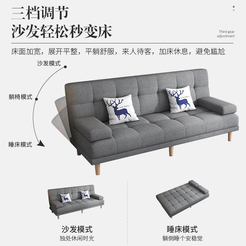 现简两公约寓小户型客厅多功折叠用双人公懒人布UIB艺沙能发床