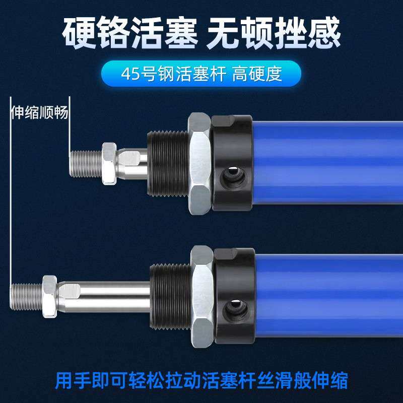 迷你圆形液压缸油缸ROB20/25/32/40/50/63/80x100-200/150/250/75