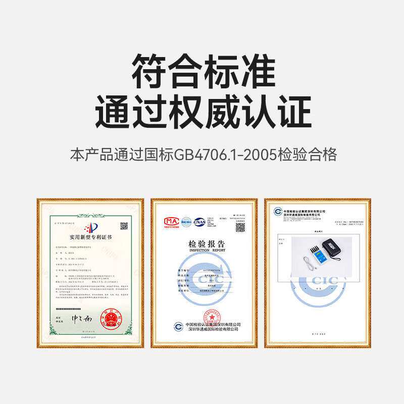 大辉狼称重监测防控仪防遥控卖粮防坑专用地磅防干扰电子秤防作弊