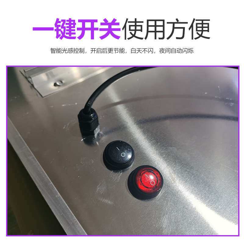 厂家直销铝板太阳能LED导向牌道路施工警示标识牌线型诱导标志牌
