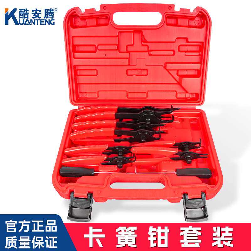 多功能扩张钳挡圈钳卡黄钳套装工具内外卡环钳卡簧钳子工业级