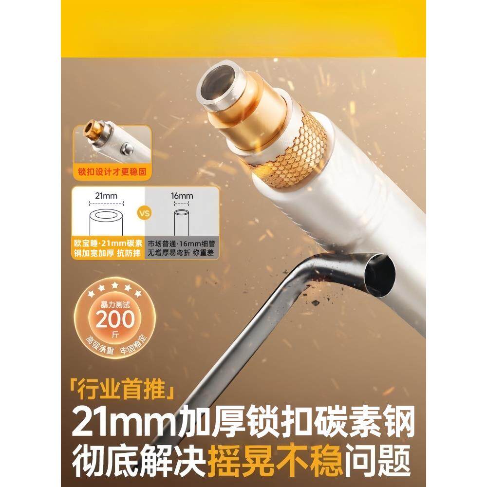 防摔蚊帐2025新款ltao9061安装家用卧罩室全式儿童婴儿防止掉底床