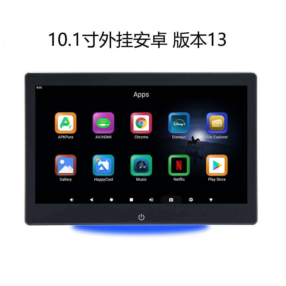 跨境10.1寸车载显示器后排头枕显示屏车用10.1寸外挂式安卓显示器