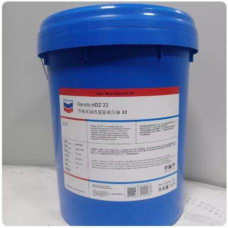 雪佛龙超级宽温抗磨液压油Ra2ndoH,DZ15,22,hdz3,460hdz68,LITHDZ