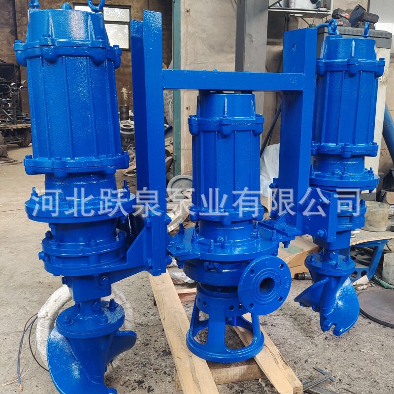 工业潜水泵渣浆泵80ZJQ50-50-22kw高扬程抽砂泵清淤排污泵吸沙浆