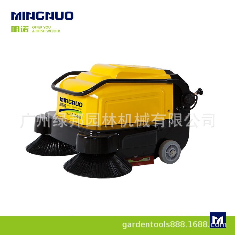 明诺电动手推式扫地机车间仓库过道工业吸尘物业小区MSN-P100AS