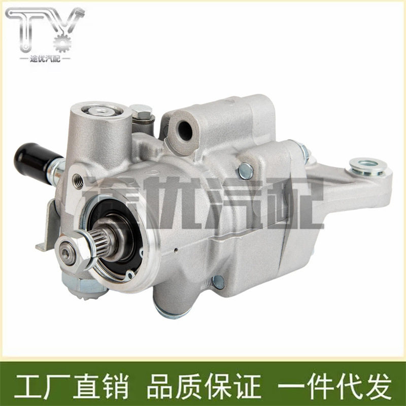 44320-50030适用于汽车配件汽车转向助力泵