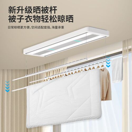 直销电动晾衣架k声控智能全自动升降阳台隐形超薄晾晒衣架