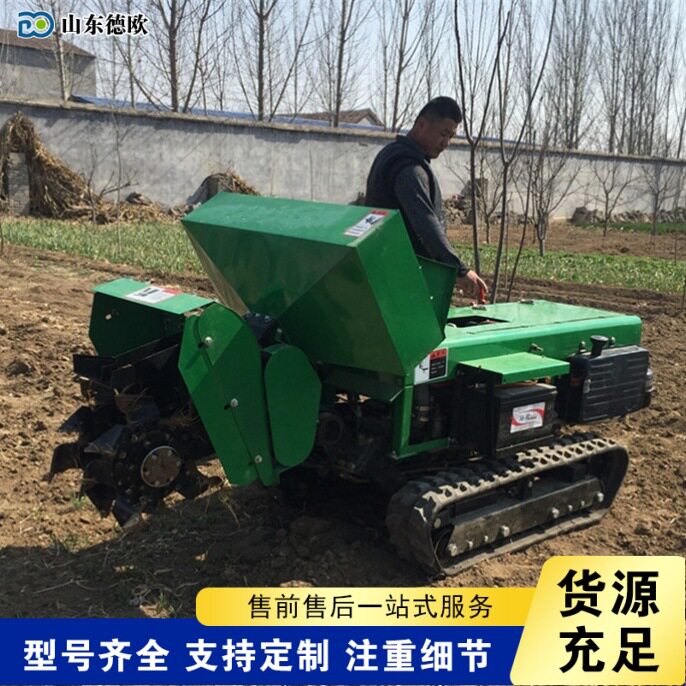家用履带式多功能翻土开沟微耕机