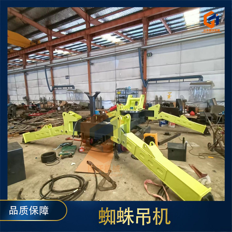 蜘蛛起重机 液压3吨5吨蜘蛛吊图片 遥控履带吊车国沃