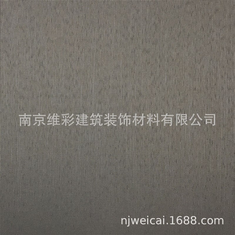 锦禾家居/KHOME现代简约素色时尚无缝墙布壁布格调P1 STYLE