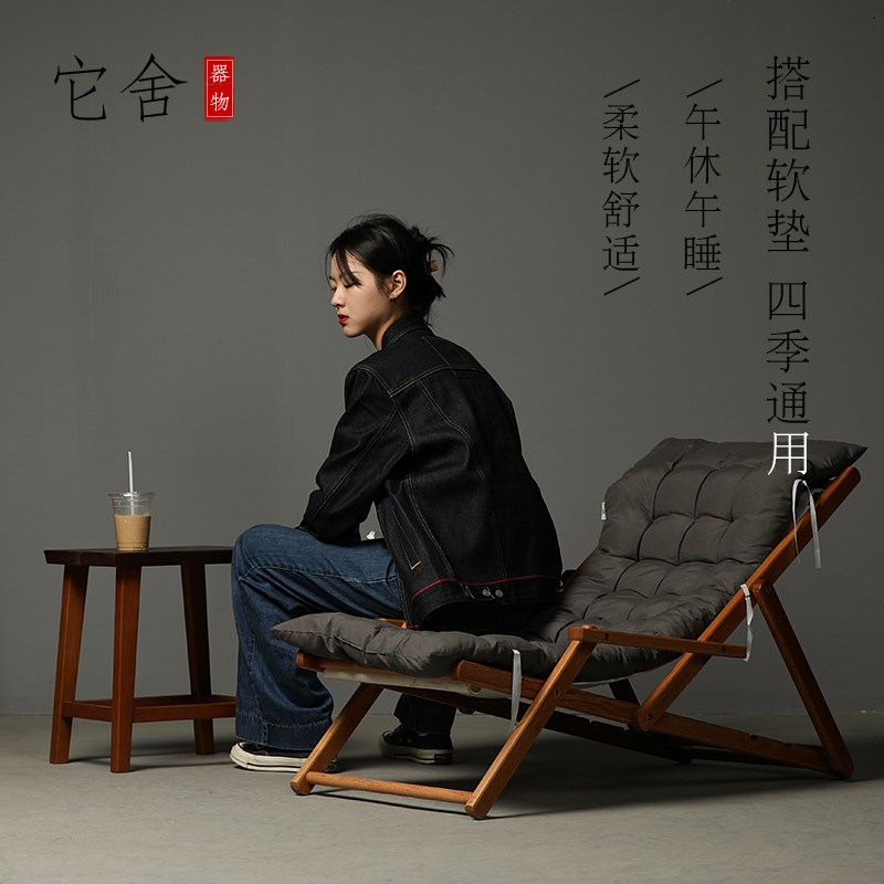 5V实木躺椅折叠午休阳台休v闲椅子帆布家用午睡椅户外夏季懒人小