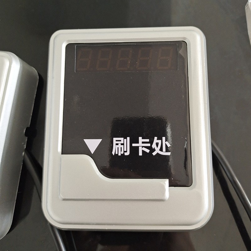 单机刷卡水控器 浴室开水器刷卡机D 学校饮水机计费储值卡水控器