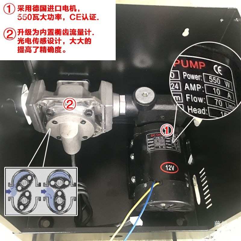 柴油加油机220V加油泵24新款电子全自动计量12小型车载加油机其他