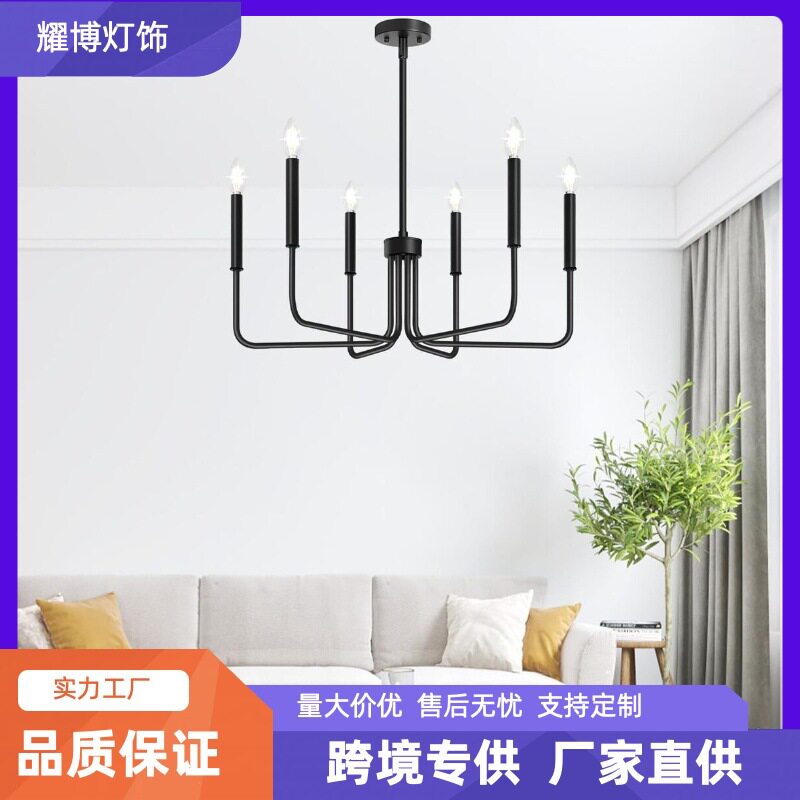 厂家直销现代简约轻奢餐厅照明灯具悬挂工业现代吊灯适用于卧室门