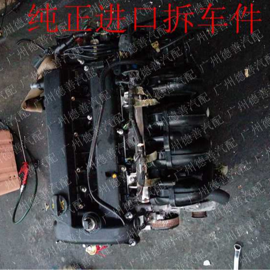 适用马自达六马6马5马3马2MX5MX-52.0L发动机LF
