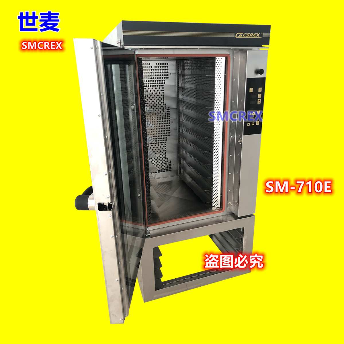 青岛工厂5盘热风炉4盘8盘10盘面包店连锁店加盟款式带推车