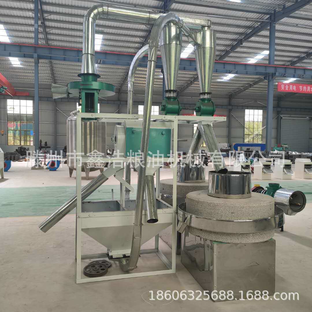 全自动石磨磨粉机 双石磨磨面机粮食加工设备面粉机