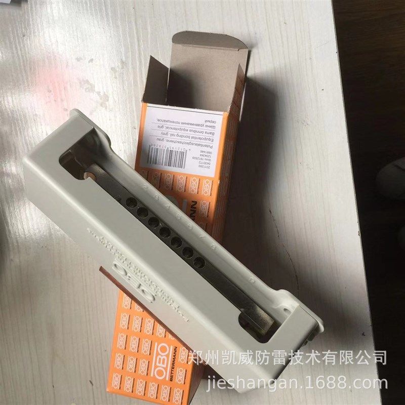 等电位端子盒 OBO18F09接地端子盒 1801
