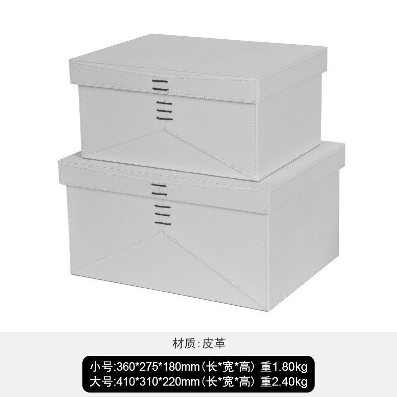 样板房间b衣柜收纳盒轻奢储物盒子大小号单面绑绳收纳箱皮质整理