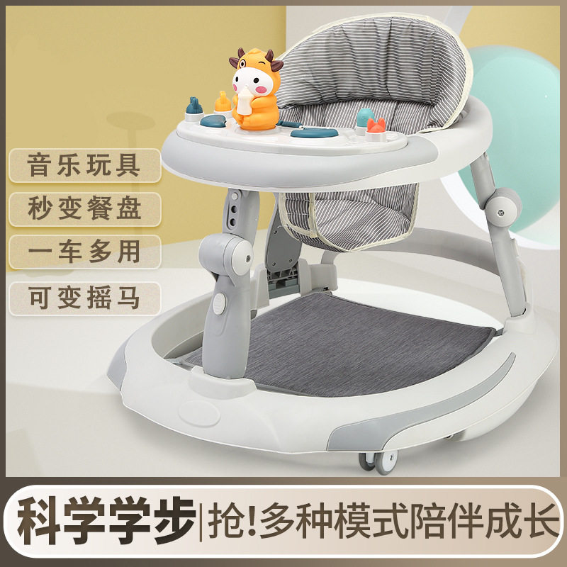 跨境Babywalke婴儿学步车一岁宝宝推车7-18个月儿童玩具车批发