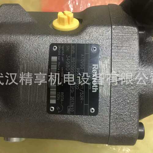 A10VSO140DR/32R-VPB12N00-SO102     德国 力士乐  柱塞泵   特
