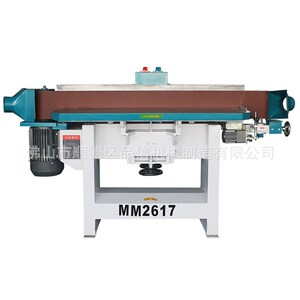 马氏款立式窜动砂光机p MM2617砂光机 打磨机木工机械砂带机