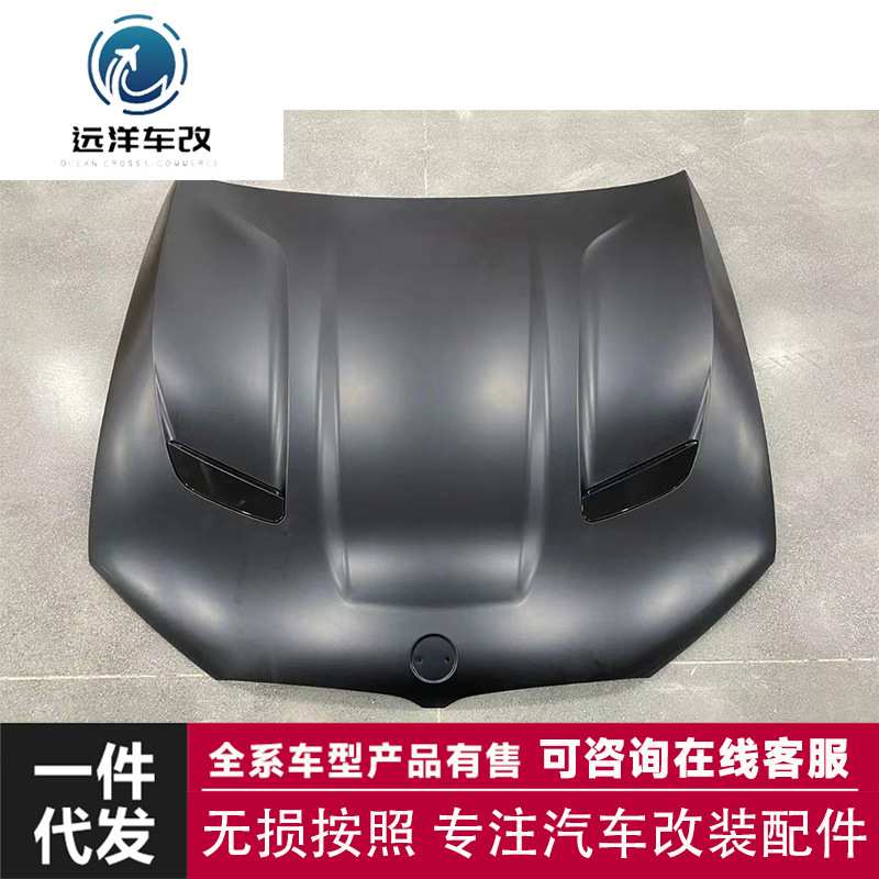 引擎盖适用于BMW G30 CS铝合金机盖汽车引擎盖G38发动机罩M5CS款