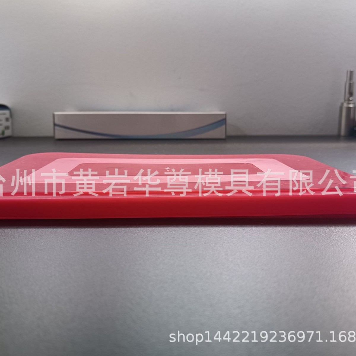 中号方形密封保鲜盒盖子模具