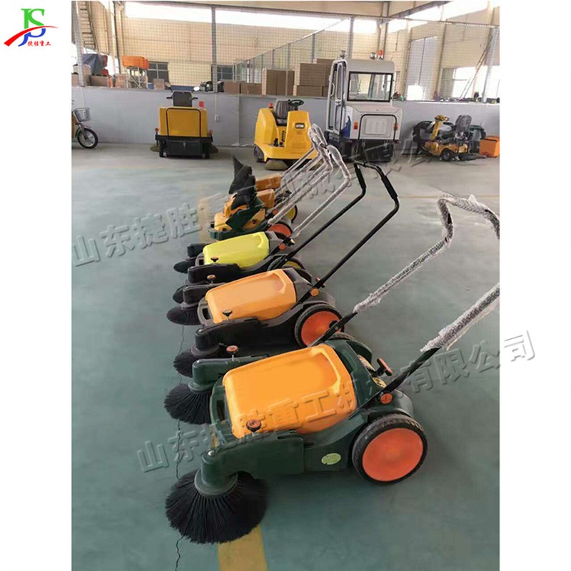 可折叠手推d式扫地机 工厂腐蚀性垃圾清扫机 小型街道清扫吸尘器