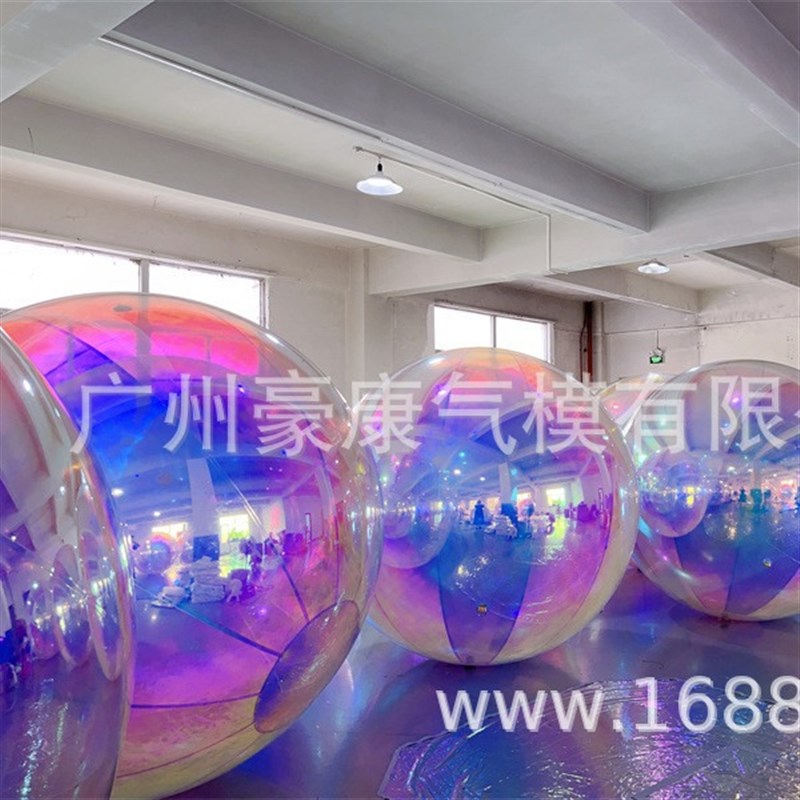 充气商场美陈酒吧婚庆舞台装饰镭射炫彩彩银色镜R面反光圣诞道具
