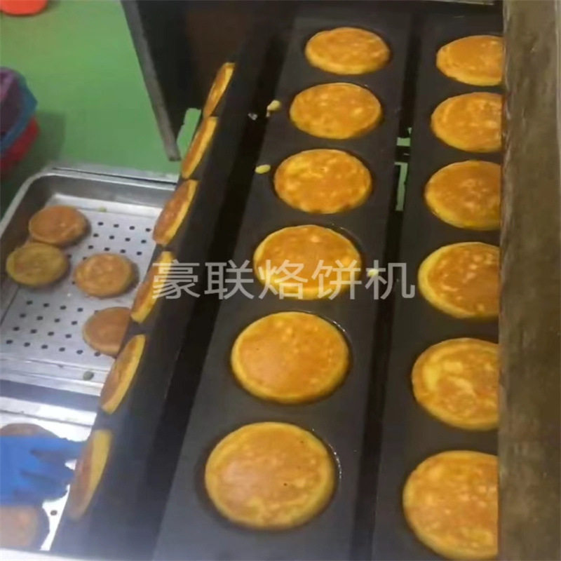 全自动商用烙饼机注油注浆成型